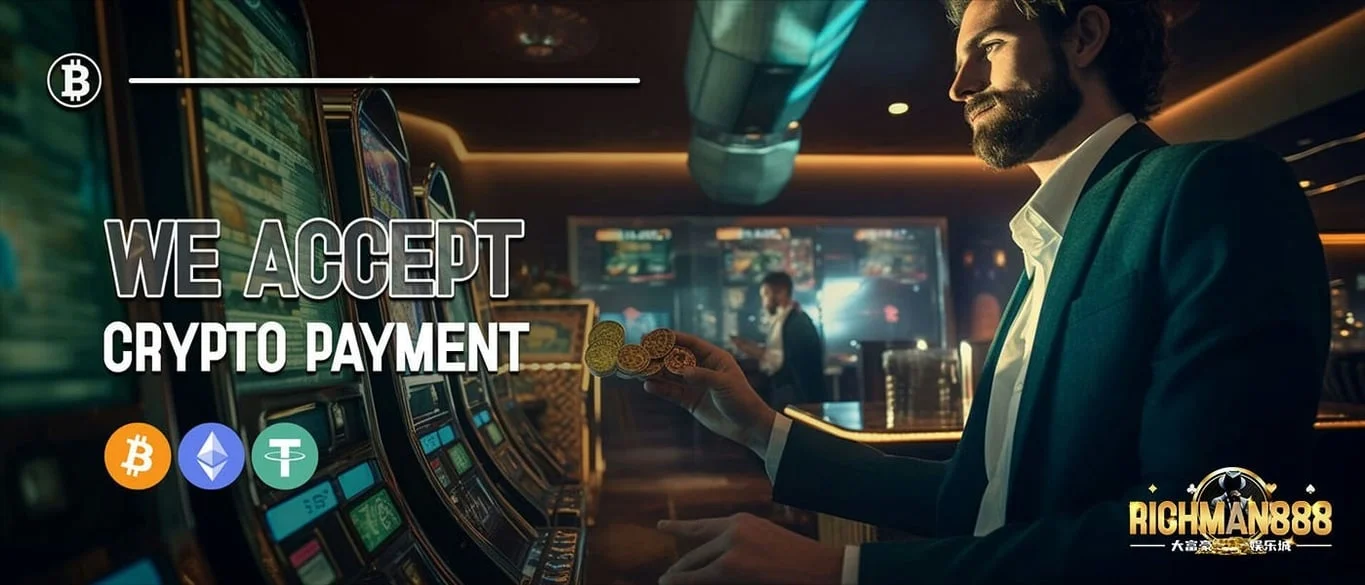 Accept Crypto Payments Here