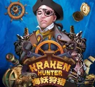KRAKEN HUNTER — game at Richman888