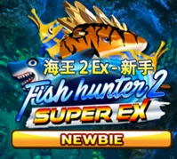 Fish Hunter 2 EX NEWBIE — game at Richman888